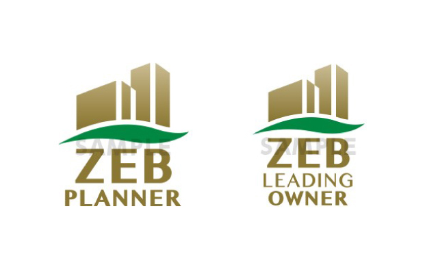 ロゴマークのサンプル「ZEB PLANNER」「ZEB LEADING OWNER」