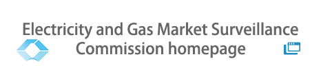 Electricity and Gas Market Surveillance Commission homepage