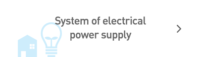 System of electrical power supply