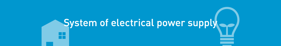 System of electrical power supply
