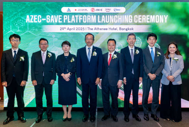 This is a photo taken at the launch of “AZEC-SAVE,” a framework designed to support energy conservation in Thailand's industrial sector.
