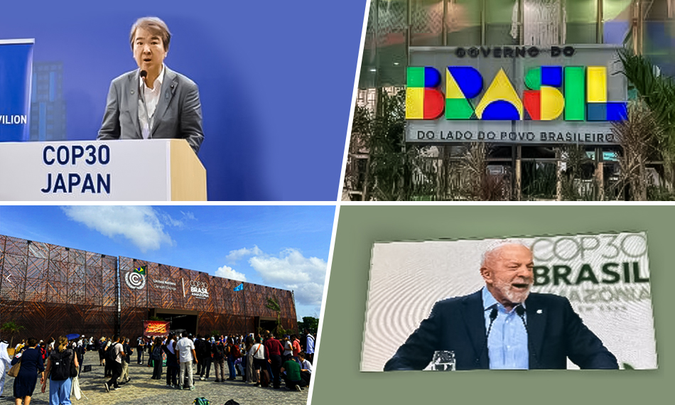 Photographs taken at COP30